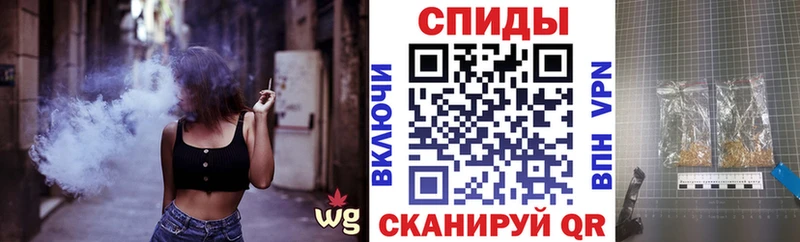 Бутират 1.4BDO  Чебаркуль 
