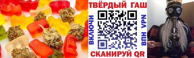Cannafood марихуана  Чебаркуль 
