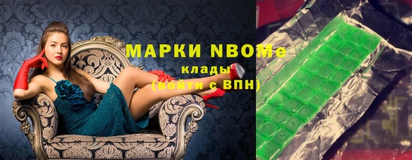 дмт Алексин