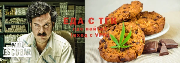 дмт Алексин