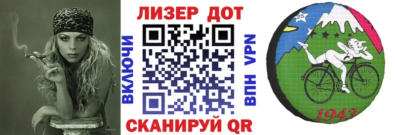 Марки NBOMe 1500мкг  сколько стоит  Чебаркуль 