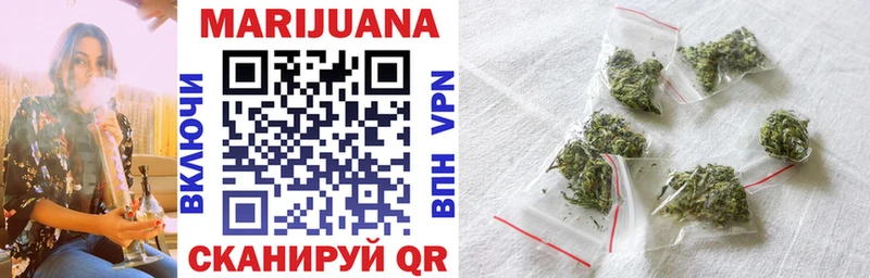 KRAKEN зеркало Чебаркуль Марихуана LSD WEED